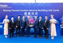 WHAID ดึง Haier ปักหมุด WHA ESIE 5 สร้าง AI Smart Factory