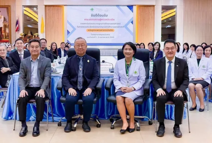 มหาวิทยาลัยเนชั่นร่วมกับกระทรวงสาธารณสุข เปิดรับนิสิตใหม่ คณะแพทยศาสตร์ ปี 2569 ฝึกปฏิบัติที่โรงพยาบาลสมุทรปราการ