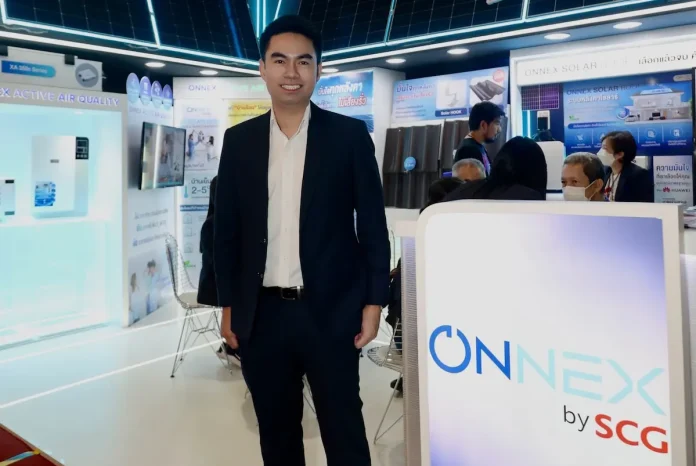 นายภควันต์ ประคงบุญ Head of Smart Solutions Business