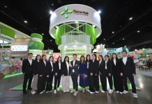 โรแยล พลัส เปิดตัว “Fruit Tea Naturally Refreshing” ในงาน THAIFEX – Anuga Asia 2026