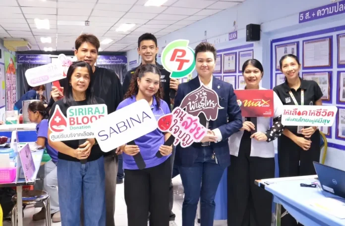 PTG -ศิริราช-ซาบีน่า โรงงานท่าพระ ร่วมต่อลมหายใจ ผ่าน “Social Innovation” ปีที่ 2
