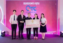QTC ชูพันธกิจ ESG สมทบทุน “เข็มวันอานันทมหิดล” ปี 69