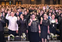 “ศุภมาส” รับลูก นายกฯ อนุทิน ยกระดับบทบาทสตรี สั่ง “กรมประชาสัมพันธ์-อสมท” ชูแนวคิด “ผู้หญิงก้าวหน้า ประเทศก้าวหน้า”