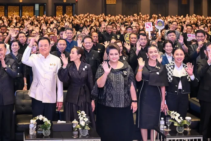 “ศุภมาส” รับลูก นายกฯ อนุทิน ยกระดับบทบาทสตรี สั่งสื่อรัฐ “กรมประชาสัมพันธ์-อสมท” ส่งสารถึงผู้นำสตรีทั่วประเทศ ชูแนวคิด “ผู้หญิงก้าวหน้า ประเทศก้าวหน้า”