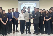คณะอุตสาหกรรมเกษตร มช. หารือสภาอุตสาหกรรมจังหวัดนครปฐม ยกระดับอุตสาหกรรมอาหารและเกษตรแปรรูป