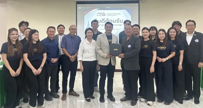 คณะอุตสาหกรรมเกษตร มช. หารือสภาอุตสาหกรรมจังหวัดนครปฐม ยกระดับอุตสาหกรรมอาหารและเกษตรแปรรูป