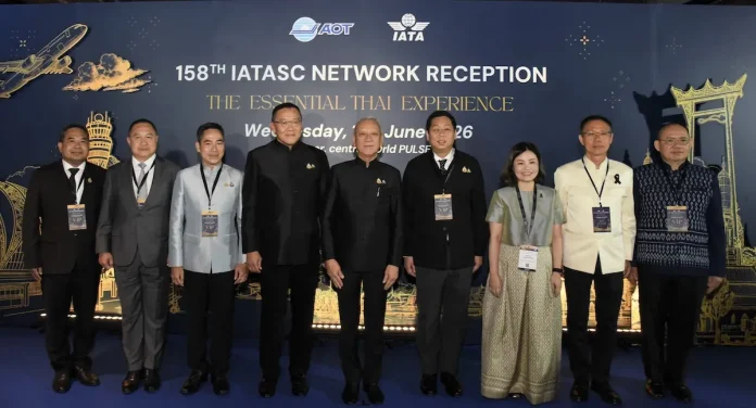 AOT เป็นเจ้าภาพจัดการประชุมจัดสรรเวลาการบินระดับโลก IATA Slot Conference ครั้งที่ 158 ร่วมกับ IATA ก้าวสำคัญของประเทศไทยสู่ศูนย์กลางการบินของภูมิภาค