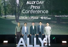 ALLY REIT กางแผนเพิ่มทุนครั้งที่ 2 ลุย 3 คอมมูนิตี้มอลล์ รีแบรนด์ สู่ “Urban Experience Platform”
