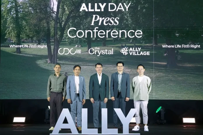 ALLY REIT กางแผนเพิ่มทุนครั้งที่ 2 ลุยลงทุน 3 คอมมูนิตี้มอลล์ศักยภาพสูง พร้อมรีแบรนด์ สู่ “Urban Experience Platform” ปักธงขยายพอร์ตเพื่อการเติบโตอย่างยั่งยืน