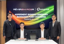 บางจาก จับมือ SHARGE เปิดตัว Bangchak Fleet Card Powered by SHARGE
