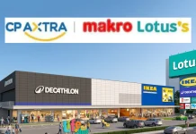 CPAXT พลิกโฉม “โลตัส ขอนแก่น” สู่ Happy Mall ดึง IKEA ปักหมุดสาขาแรกในอีสาน