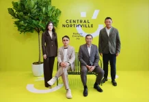 เซ็นทรัลพัฒนา เตรียมเปิด “เซ็นทรัล นอร์ทวิลล์” ต้นแบบ Longevity Destination แห่งแรกของไทย