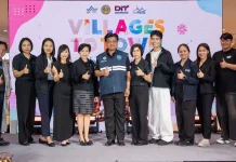 DIT เปิดงาน “Village to Town : เริ่ดจากถิ่น ช้อปฟินในเมือง” ขนสินค้าชุมชนบุกกรุง