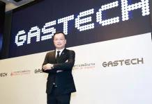 EGCO ปักหมุดผู้นำพลังงานภูมิภาค ร่วมโชว์วิสัยทัศน์เวทีใหญ่ “Gastech 2026”
