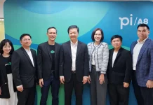 EPG ต้อนรับสมาคมนักลงทุนเน้นคุณค่า-บล.พาย นำเสนอทิศทางเติบโตปี 69/70
