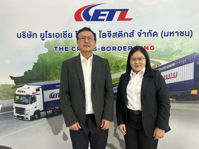 ETL ปรับเกมธุรกิจ Q2/69 เน้นกำไร–สมดุลขนส่ง รับดีมานด์ทุเรียนหนุนตู้เย็นโต