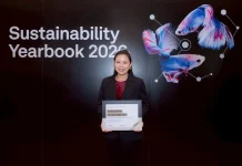 FPI ติดอันดับ Top 15% S&P Global Sustainability Yearbook 2026