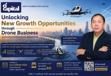 GCAP เปิดแผนธุรกิจแห่งอนาคต ผ่าน Drone Business ในงาน mai FORUM 2026