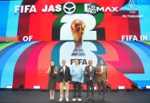 JAS x Monomax คว้าลิขสิทธิ์ FIFA ลากยาวปี 2030 ยิงสดบอลโลกครบ 104 แมตช์