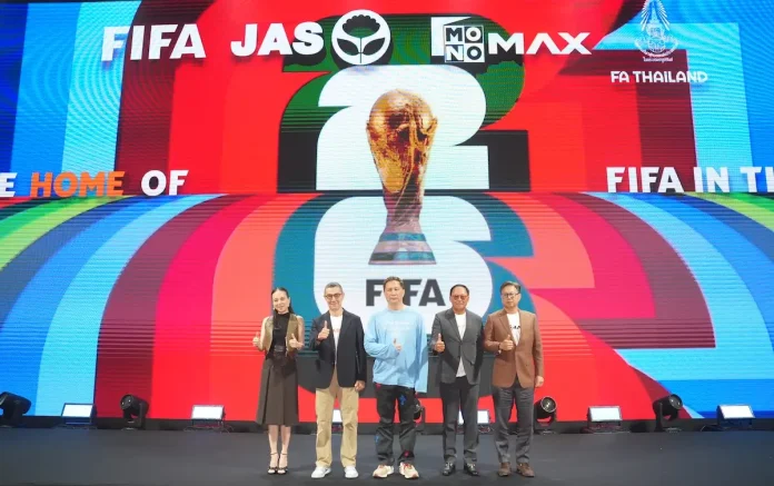 “JAS” และ “Monomax” สร้างประวัติศาสตร์ครั้งยิ่งใหญ่!!! ประกาศคว้าลิขสิทธิ์ FIFA ในประเทศไทยแบบเอ็กซ์คลูซีฟถึงปี 2030 ประเดิมด้วย “FIFA World Cup 2026” ถ่ายทอดสดครบ 104 แมตซ์