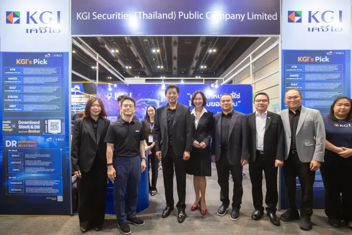 KGI ร่วมงาน SET in the City 2026 พร้อมให้ความรู้ "Adaptive Portfolio" แนะกลยุทธ์ลงทุนรับความผันผวน