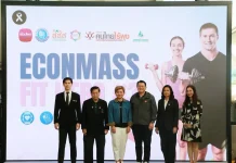 มูลนิธิ รพ.ลาดพร้าว จับมือสมาคมผู้สื่อข่าวเศรษฐกิจ เปิดโครงการ “ECONMASS FIT HERO ครั้งที่ 3”