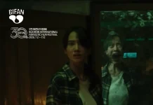 M STUDIO และ สะดวกรัชโยธิน ดัน “Ghost Board กล่องผีสุ่มวิญญาณ” บุก BIFAN 2026
