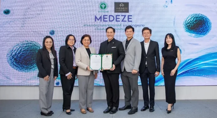 จุดเปลี่ยนสร้างความเชื่อมั่นของการแพทย์ขั้นสูง เมื่ออุตสาหกรรมสเต็มเซลล์ก้าวสู่ยุค “ต้องมีมาตรฐานและกฎหมายรับรอง”