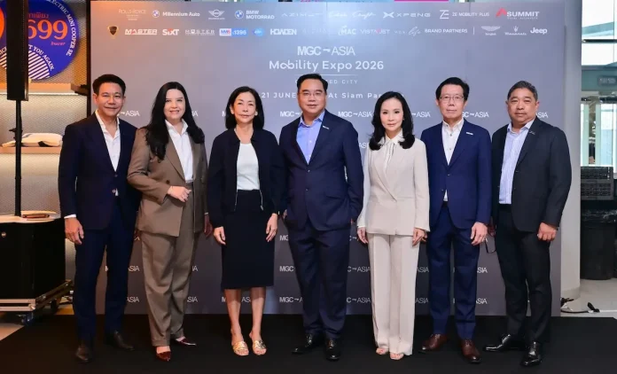 MGC-ASIA จัดงาน ‘MGC-ASIA MOBILITY EXPO 2026’ ภายใต้แนวคิด ‘Connected City’ ยกทัพยนตรกรรมในเครือฯ, แบรนด์พันธมิตรระดับโลก พร้อมกิจกรรมและสิทธิพิเศษสุดเอ็กซ์คลูซีฟ ณ สยามพารากอน ระหว่างวันที่ 17-21 มิถุนายน 2569 พลาดไม่ได้กับศิลปินคู่จิ้น ‘นัท-ฮง’