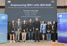 MSC ร่วมกับ IBM Thailand จัดงานสัมมนา “Empowering IBM i with IBM BOB”