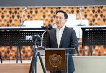 ไทยเตรียมความพร้อมรับผู้นำการเงินโลก! ร่วมประชุม 2026 IMF–World Bank Group Annual Meetings
