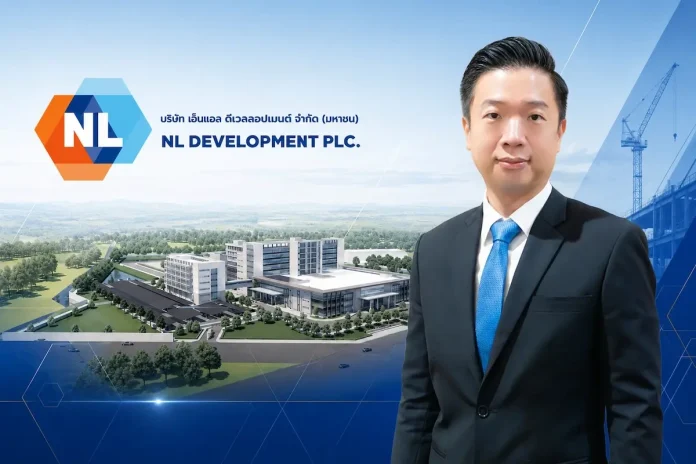 NL เดินหน้าคว้าบิ๊กโปรเจกต์ “สถาบันมะเร็งแห่งชาติแห่งใหม่” มูลค่า 3,285 ลบ. ชูกลยุทธ์ผสมผสานงานทุกประเภทและขนาดโครงการ ดัน Backlog พุ่งทะลุมากกว่า 5,500 ลบ. มั่นใจรับรู้รายได้ระยะยาว