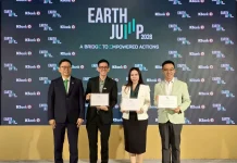 ORN ชู “Green Building” แต้มต่ออสังหาฯ ยุคใหม่ ในงาน EARTH JUMP 2026