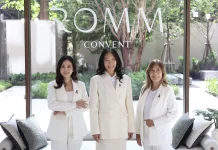 PROUD เปิดตัว “รมย์ คอนแวนต์” World-Class Luxury Wellness Residences แห่งแรกใจกลางสาทร-สีลม
