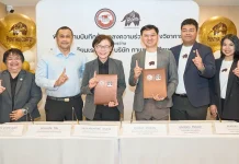 กาแฟพันธุ์ไทย จับมือ ม.นเรศวร สร้างคนรุ่นใหม่ เชื่อมองค์ความรู้สู่โลกธุรกิจจริง