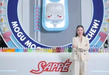 Mogu Mogu จับมือคาแรกเตอร์ดัง “JOGUMAN” ส่งลิมิเต็ดเอดิชันลุยตลาด Global Brand