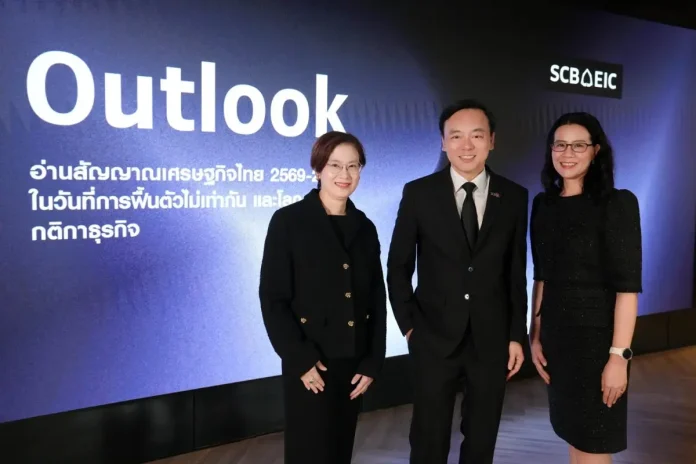 SCB EIC ปรับเพิ่มประมาณการเศรษฐกิจไทยปีนี้เป็น 2% หลังสถานการณ์ตะวันออกกลางเริ่มคลี่คลาย แต่เศรษฐกิจไทยยังฟื้นตัวแบบ K-shaped กระจุกตัวในภาคธุรกิจที่พึ่งพาสัดส่วนการนำเข้าสูง ขณะที่ครัวเรือนและ SMEs ยังเปราะบาง ท่ามกลางรายได้ที่ชะลอลงและภาระหนี้ระดับสูง