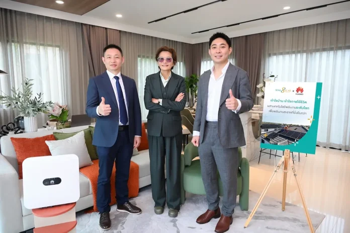 SENA Solar จับมือ Huawei ยกระดับ Green Lifestyle Ecosystem ชี้โซลาร์คือการลงทุนระยะยาว พร้อมต่อยอดโซลูชันครบวงจร