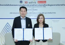 SO ผนึกมหิดล ลงนาม MOU พัฒนา “CWIE” สร้างกำลังคนคุณภาพ
