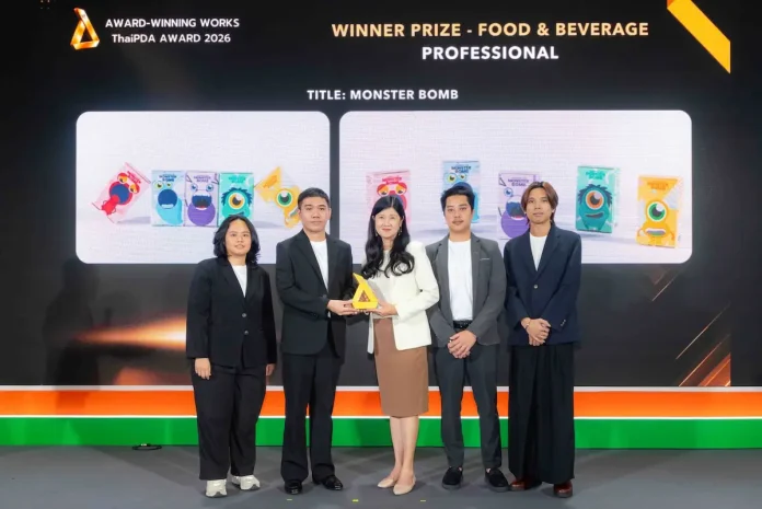 STARPRINT รับรางวัล WINNER PRIZE จากเวที ThaiPDA Award 2026 ด้วยนวัตกรรมบรรจุภัณฑ์สุดสร้างสรรค์ “Monster Bomb”