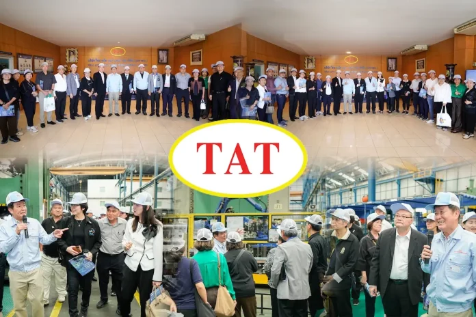 TATG เปิดบ้านต้อนรับ สมาชิกบัวหลวงเอสเอ็มอี ตอกย้ำผู้นำในอุตสาหกรรมชิ้นส่วนยานยนต์ในภูมิภาคเอเชีย