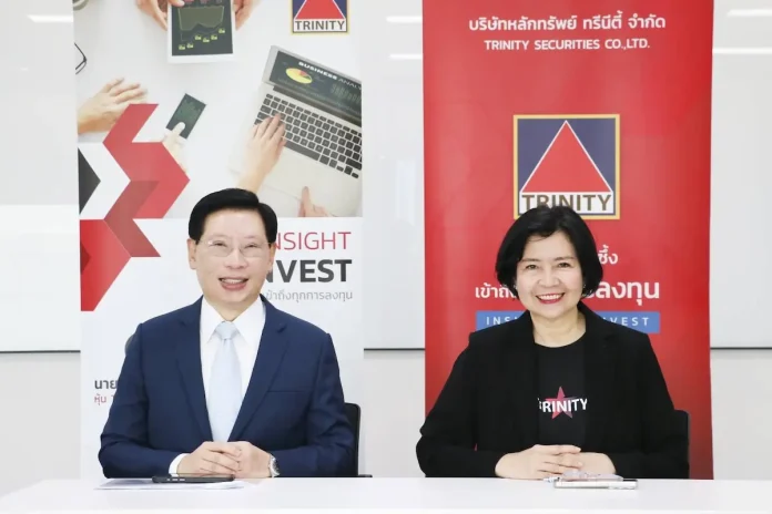 TNITY โชว์รายได้ฟื้นตัว - TFEX โดดเด่น พร้อมเดินหน้าธุรกิจอย่างยั่งยืน