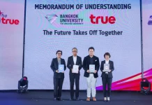 TRUE x Bangkok University จุดพลังคนรุ่นใหม่ ปั้น “Future Leaders for AI Economy”