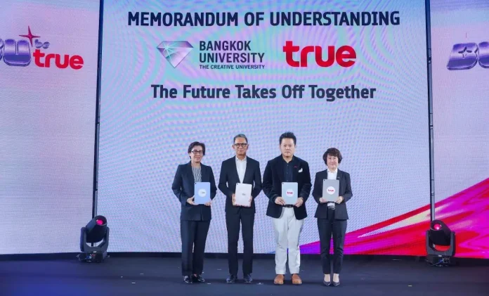 TRUE x Bangkok University จุดพลังคนรุ่นใหม่ เร่งปั้น “Future Leaders for AI Economy”