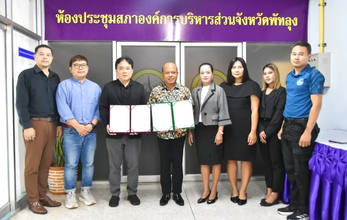WINMED ผนึก อบจ.พัทลุง เดินหน้าคัดกรองมะเร็งปากมดลูก ยกระดับสุขภาพสตรีไทย