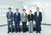เอ็กซ์เผิง ประเทศไทย เปิดโชว์รูม พร้อมศูนย์บริการครบวงจร ‘เอ็กซ์เผิง นครสวรรค์’