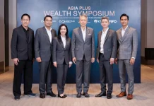 เอเซีย พลัส เร่งเกม Wealth Management รวม บลจ. ชั้นนำ เจาะกลยุทธ์ลงทุนรับโลกผันผวน