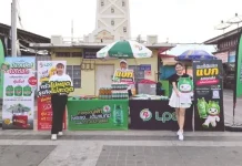 ATLAS ปลื้ม! โรดโชว์ “น้องน้ำก๊าซ” 2 จังหวัด กระแสตอบรับล้นหลาม