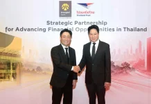 กรุงศรี และ ไปรษณีย์ไทย ผนึกความร่วมมือเชิงกลยุทธ์ ขยายบริการทางการเงินและสร้างโอกาสทางธุรกิจใหม่