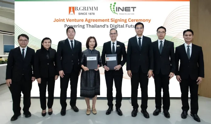 #BGRIM #หุ้นBGRIM #หุ้นโรงไฟฟ้า #บีกริม #บีกริมเพาเวอร์ #MakeMoneyInsight #MakeMoneyInsightFM97 #MakeMoneyFM97 #ChatGPT #AI